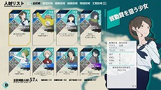 ���������꡼ No.006�Υ���ͥ������ / �������ΰ٤����Ƥξ����ס�Switch/Xbox�Ǥ�����ȯ�䡣�����ε�������ƾ夲�롤�ǥå����۷��������ɥ٥���㡼