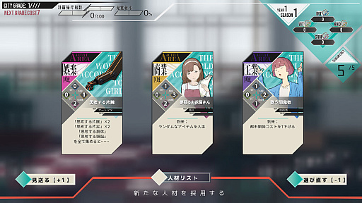 ���������꡼ No.009�Υ���ͥ������ / �������ΰ٤����Ƥξ����ס�Switch/Xbox�Ǥ�����ȯ�䡣�����ε�������ƾ夲�롤�ǥå����۷��������ɥ٥���㡼