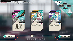 世界の為の全ての少女