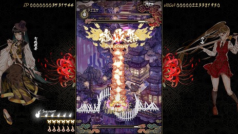 ꡼ No.013 | ڹ̱ä١STGֿ ɴס418Steamǥ꡼ǥ奢⡼ɤɲä٤Ĵ