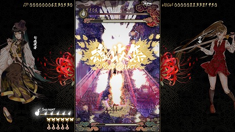 ꡼ No.014 | ڹ̱ä١STGֿ ɴס418Steamǥ꡼ǥ奢⡼ɤɲä٤Ĵ