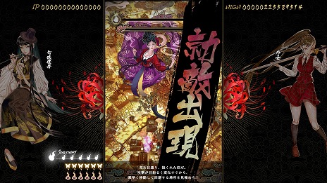 ꡼ No.015 | ڹ̱ä١STGֿ ɴס418Steamǥ꡼ǥ奢⡼ɤɲä٤Ĵ