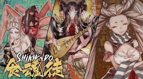 ���������꡼ No.007�Υ���ͥ������ / �������ե��󥿥�������STG�ֿ����� ��ɴ���������Steam���ۿ����ϡ����᡼��������ʤ������١֥��ȡ��꡼�פ��ɲ�