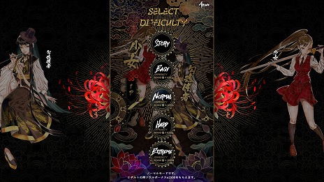 ���������꡼ No.008�Υ���ͥ������ / �������ե��󥿥�������STG�ֿ����� ��ɴ���������Steam���ۿ����ϡ����᡼��������ʤ������١֥��ȡ��꡼�פ��ɲ�