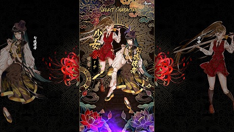 ���������꡼ No.010�Υ���ͥ������ / �������ե��󥿥�������STG�ֿ����� ��ɴ���������Steam���ۿ����ϡ����᡼��������ʤ������١֥��ȡ��꡼�פ��ɲ�