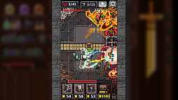 DEFENDUN : Hero Defense