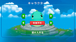 �����Ρ��ФƹԤäơ�