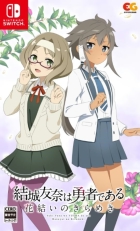 �ѥå�����