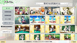 ���ͧ���ͦ�ԤǤ��� �ַ뤤�Τ���᤭ vol.6