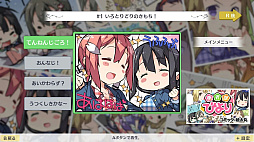 ���ͧ���ͦ�ԤǤ��� �ַ뤤�Τ���᤭ vol.6