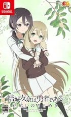 �ѥå�����