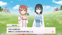 ���ͧ���ͦ�ԤǤ��� �ַ뤤�Τ���᤭ vol.7