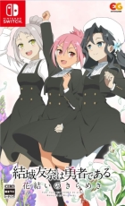 �ѥå�����