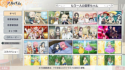 ���ͧ���ͦ�ԤǤ��� �ַ뤤�Τ���᤭ vol.8