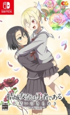 �ѥå�����