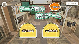 �����׷���æ�Х����ࡡ7������