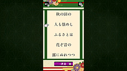 ���뤯��ѥ��� �ʤ�٤�ɴ�Ͱ�󡼰�̣��ؤ٤�ѥ���ǳؽ����ض����ٶ������ࡼ