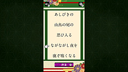 ���뤯��ѥ��� �ʤ�٤�ɴ�Ͱ�󡼰�̣��ؤ٤�ѥ���ǳؽ����ض����ٶ������ࡼ