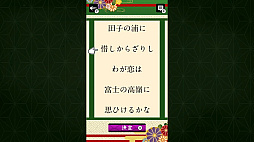 ���뤯��ѥ��� �ʤ�٤�ɴ�Ͱ�󡼰�̣��ؤ٤�ѥ���ǳؽ����ض����ٶ������ࡼ