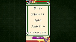 ���뤯��ѥ��� �ʤ�٤�ɴ�Ͱ�󡼰�̣��ؤ٤�ѥ���ǳؽ����ض����ٶ������ࡼ