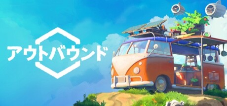 画像ギャラリー No.015のサムネイル画像 / 自分だけのキャンピングカーを作りながら旅するゲーム「Outbound / アウトバウンド」Steamストアページを公開。日本語対応決定