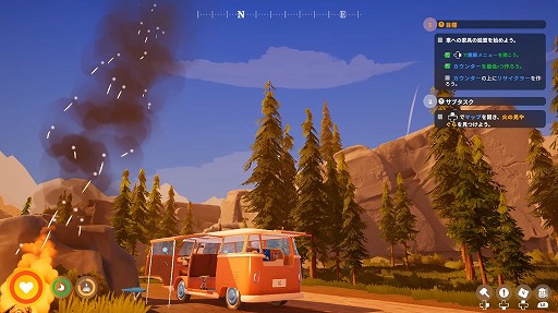 画像ギャラリー No.008のサムネイル画像 / ［プレイレポ］世界をゆるやかに走り，自給自足生活を楽しむ。落ち着いた雰囲気の演出が光る「アウトバウンド」の体験版をさっそく遊んでみた