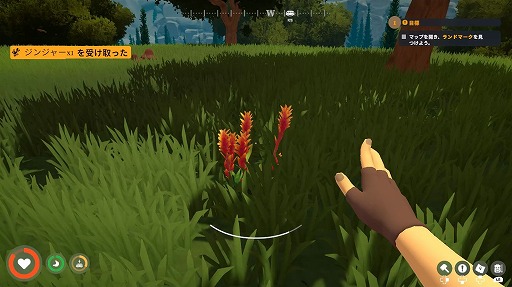 画像ギャラリー No.018のサムネイル画像 / ［プレイレポ］世界をゆるやかに走り，自給自足生活を楽しむ。落ち着いた雰囲気の演出が光る「アウトバウンド」の体験版をさっそく遊んでみた