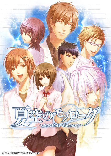 ꡼ No.023 | פΥԥ󥪥պʤ˥ʥݥ쥪!?ȥᥤȤΥ٥ȡDessert de Otomate 2024פȯɽ줿