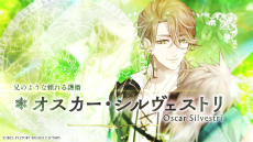 ꡼ No.018 | ߤĤ줿ˤSwitchADV߱ॵեסȡץ˥󥰥ࡼӡ