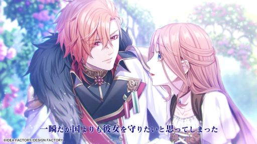 ���������꡼ No.001�Υ���ͥ������ / ��͸��Ͽ��βֲǤ����Ф줿�������ߤ��Ĥ����줿����������ˤ���������������ADV���߱ॵ����ե����ס�����饯����PV�����