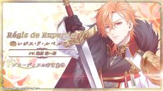 ���������꡼ No.002�Υ���ͥ������ / ��͸��Ͽ��βֲǤ����Ф줿�������ߤ��Ĥ����줿����������ˤ���������������ADV���߱ॵ����ե����ס�����饯����PV�����