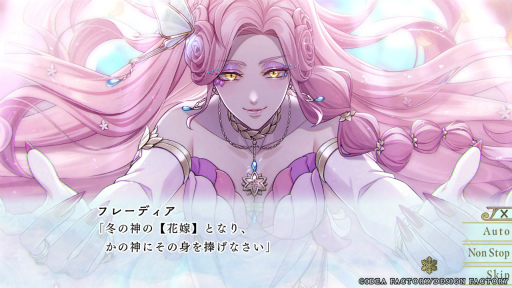 ꡼ No.001 | Υץ쥤ݡϥȥᥤȺǿ߱ॵեԥץ쥤Τ˿βֲǡӡˤˤʤ뤫ʹ֤Ȥ֤