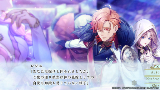 ꡼ No.003 | Υץ쥤ݡϥȥᥤȺǿ߱ॵեԥץ쥤Τ˿βֲǡӡˤˤʤ뤫ʹ֤Ȥ֤