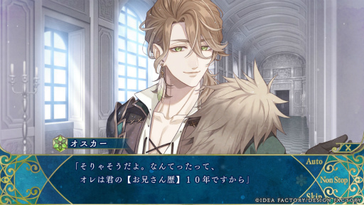 ꡼ No.006 | Υץ쥤ݡϥȥᥤȺǿ߱ॵեԥץ쥤Τ˿βֲǡӡˤˤʤ뤫ʹ֤Ȥ֤