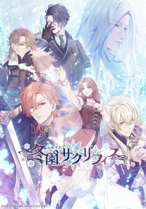 ꡼ No.001 | βֲǤФ줿͸ƻϡߤĤ줿β߱ॵեסȯ