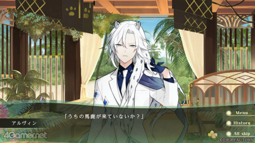 ꡼ No.004 | Υץ쥤ݡϥեաߤ߹ʤФ˥åƤۤȥᥤȿADVHoney VibesפΥÿ̥ͤ