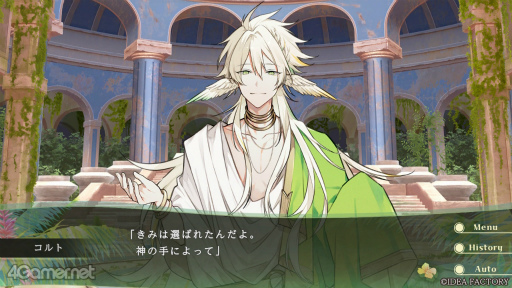 ꡼ No.006 | Υץ쥤ݡϥեաߤ߹ʤФ˥åƤۤȥᥤȿADVHoney VibesפΥÿ̥ͤ