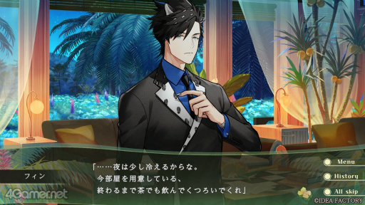 ꡼ No.009 | Υץ쥤ݡϥեաߤ߹ʤФ˥åƤۤȥᥤȿADVHoney VibesפΥÿ̥ͤ