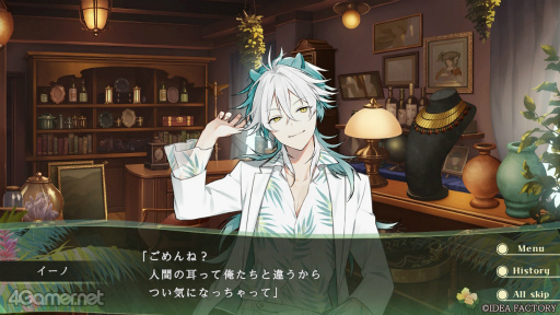 ꡼ No.010 | Υץ쥤ݡϥեաߤ߹ʤФ˥åƤۤȥᥤȿADVHoney VibesפΥÿ̥ͤ