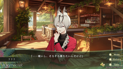 ꡼ No.011 | Υץ쥤ݡϥեաߤ߹ʤФ˥åƤۤȥᥤȿADVHoney VibesפΥÿ̥ͤ