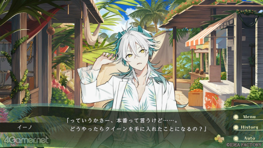 ꡼ No.012 | Υץ쥤ݡϥեաߤ߹ʤФ˥åƤۤȥᥤȿADVHoney VibesפΥÿ̥ͤ