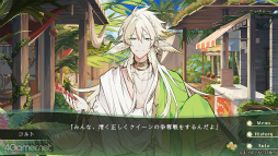 ꡼ No.014 | Υץ쥤ݡϥեաߤ߹ʤФ˥åƤۤȥᥤȿADVHoney VibesפΥÿ̥ͤ