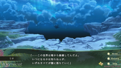 ꡼ No.015 | Υץ쥤ݡϥեաߤ߹ʤФ˥åƤۤȥᥤȿADVHoney VibesפΥÿ̥ͤ