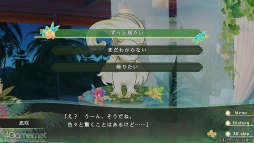 ꡼ No.020 | Υץ쥤ݡϥեաߤ߹ʤФ˥åƤۤȥᥤȿADVHoney VibesפΥÿ̥ͤ