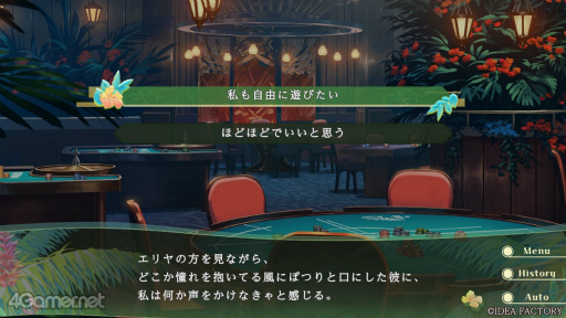 ꡼ No.022 | Υץ쥤ݡϥեաߤ߹ʤФ˥åƤۤȥᥤȿADVHoney VibesפΥÿ̥ͤ