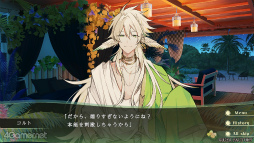 ꡼ No.025 | Υץ쥤ݡϥեաߤ߹ʤФ˥åƤۤȥᥤȿADVHoney VibesפΥÿ̥ͤ