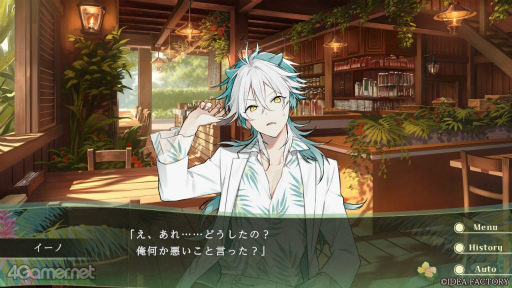 ꡼ No.028 | Υץ쥤ݡϥեաߤ߹ʤФ˥åƤۤȥᥤȿADVHoney VibesפΥÿ̥ͤ