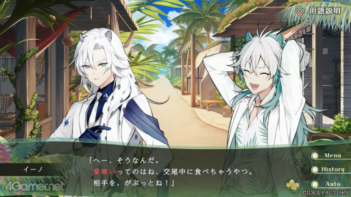 ꡼ No.029 | Υץ쥤ݡϥեաߤ߹ʤФ˥åƤۤȥᥤȿADVHoney VibesפΥÿ̥ͤ