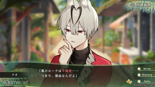 ꡼ No.030 | Υץ쥤ݡϥեաߤ߹ʤФ˥åƤۤȥᥤȿADVHoney VibesפΥÿ̥ͤ