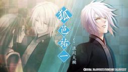 ꡼ No.003 | 쿧η ̰ɱ ⤤ε for Nintendo SwitchסѤǧǤץ⡼ࡼӡ